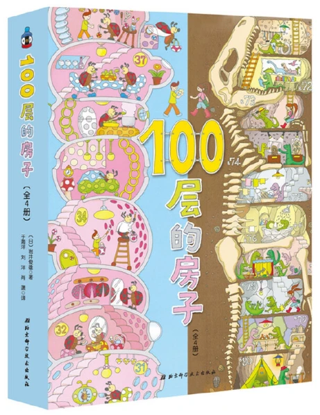 篮球每周训练计划怎么写的_0